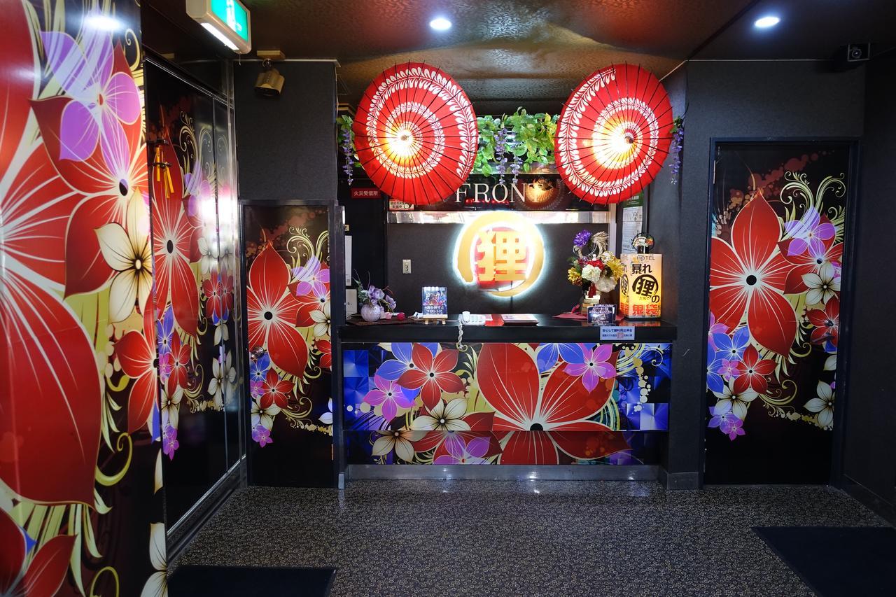ホテル暴れ狸の鬼袋姫路駅前店 男塾ホテルグループ (Adults Only) Himeji Luaran gambar